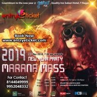 Marana Mass 2019 | Entryeticket