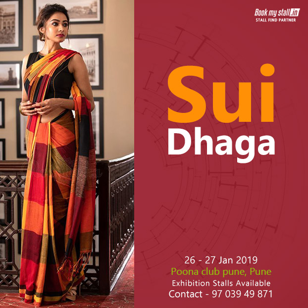 Sui Dhaga Lifestyle Exhibition at Pune - BookMyStall, Pune, Maharashtra, India