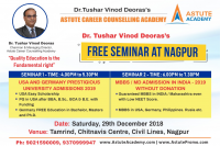 Free Seminar In Nagpur About Admissions In USA And Germany's Prestigious University