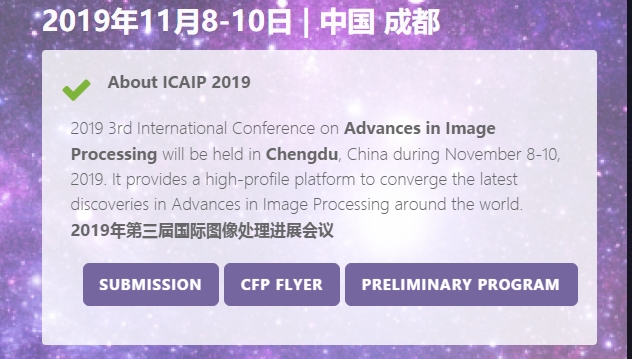 2019 3rd International Conference on Advances in Image Processing (ICAIP 2019), Chengdu, Sichuan, China