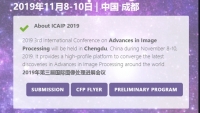 2019 3rd International Conference on Advances in Image Processing (ICAIP 2019)