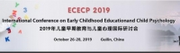 International Conference on Early Childhood Education and Child Psychology (ECECP2019)