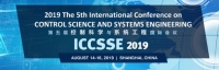 2019 The 5th International Conference on Control Science and Systems Engineering (ICCSSE 2019)