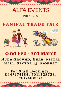 Panipat Trade Fair