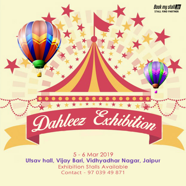 Dahleez Lifestyle Exhibition at Jaipur - BookMyStall, Jaipur, Rajasthan, India