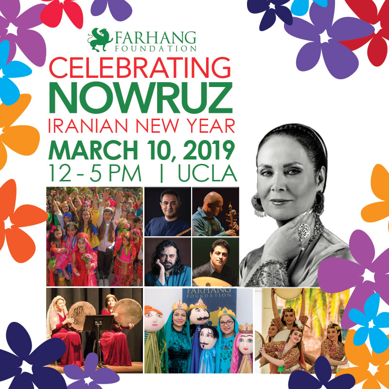 11th Annual Celebration of Nowruz, Los Angeles, California, United States