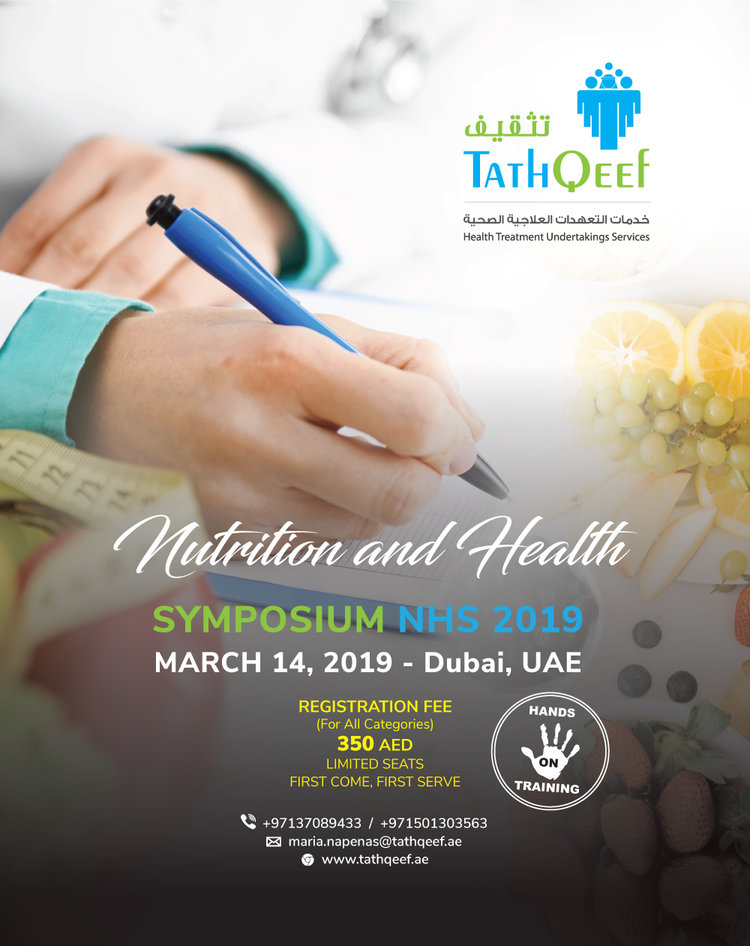 Nutrition and Health Symposium 2019, United Arab Emirates, Dubai, United Arab Emirates