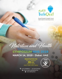 Nutrition and Health Symposium 2019