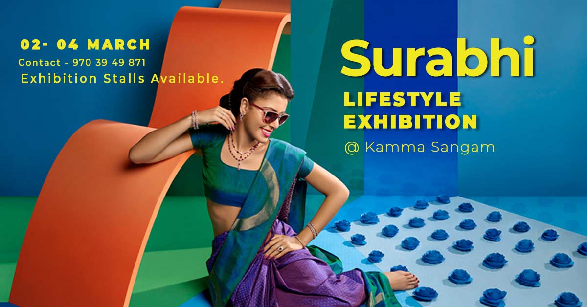 Surabhi LifeStyle Exhibition @ Kamma Sangam at Hyderabad - BookMyStall, Hyderabad, Telangana, India