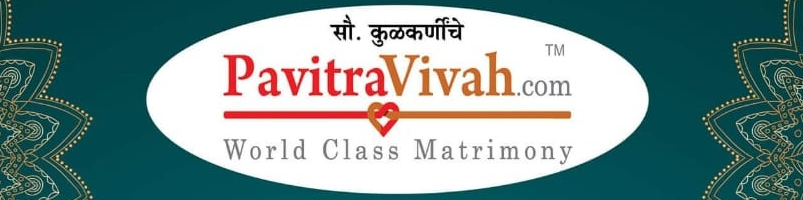 Maratha Vadhu-Var Melava, Mumbai, Maharashtra, India