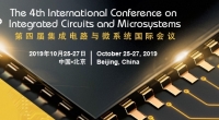 2019 The 4th International Conference on Integrated Circuits and Microsystems (ICICM 2019)