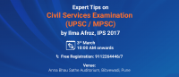 Expert Tips on Civil Services Exam preparation (UPSC / MPSC) by Ilma Afroz IPS 2017