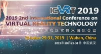 2019 2nd International Conference on Virtual Reality Technology (ICVRT 2019)