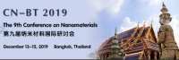 The 9th Conference on Nanomaterials (CN-BT 2019)
