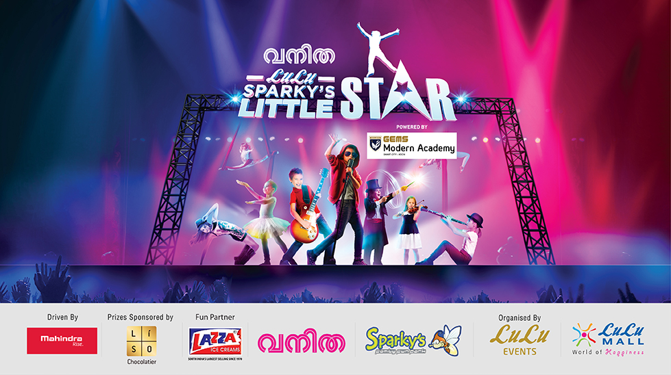 VANITHA LULU SPARKYS LITTLE STARS 2019, Ernakulam, Kerala, India