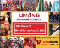 UMANG Fashion & Lifestyle Exhibition