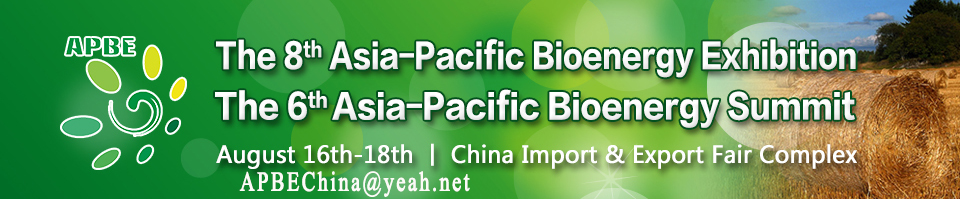 The 8th Asia-Pacific Bioenergy Exhibition (APBE 2019), Guangzhou, Guangdong, China