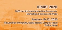 2020 the 5th International Conference on Marketing, Business and Trade (ICMBT 2020)