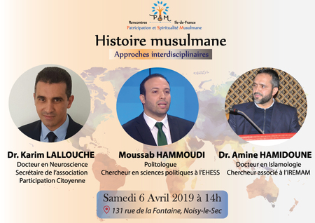 Muslim History: Interdisciplinary Approaches, Noisy-le-Sec, Paris, France
