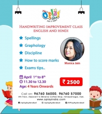 Handwriting Improvement Class English and Hindi