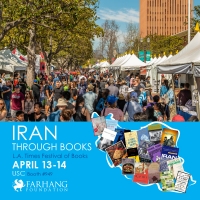 Iran Through Books at the L.A. Times Festival of Books