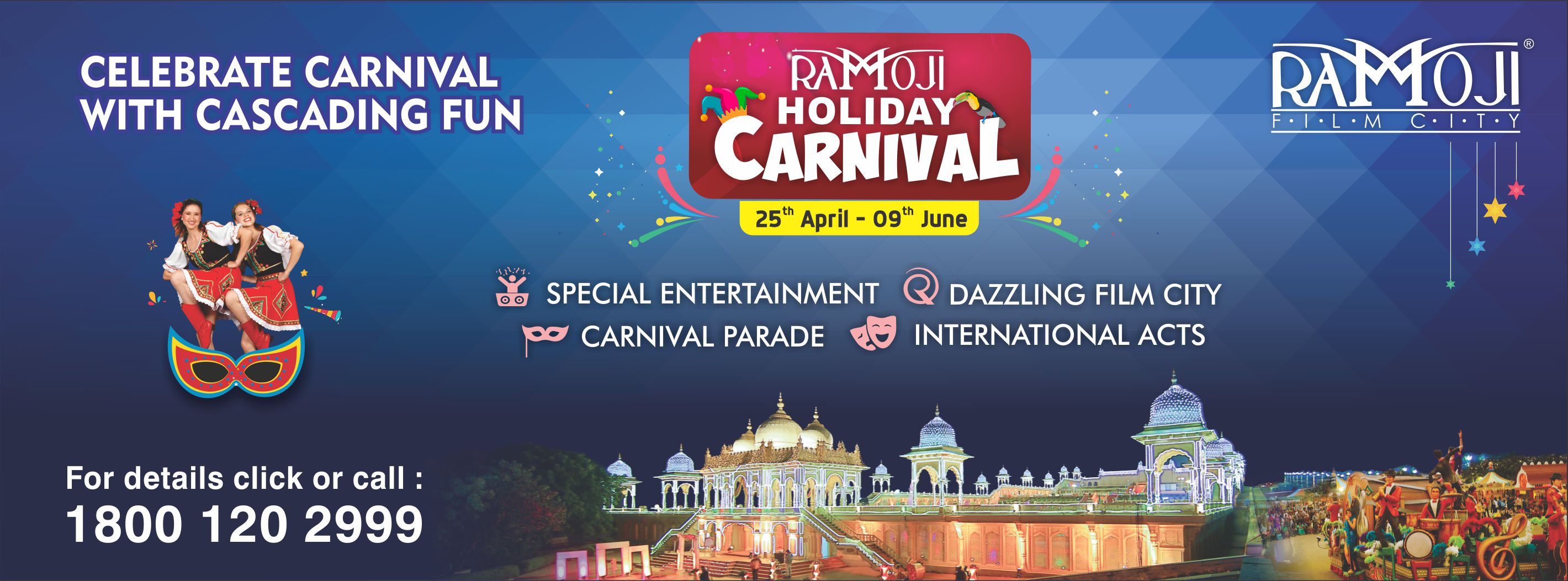 Ramoji Film City Holiday Carnival Celebrations 2019, Hyderabad, Telangana, India