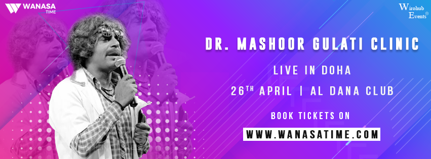 Dr.Mashoor Gulati Clinic live in Doha, Al Dana Club, Doha, Qatar