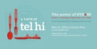 A Taste of TEL HI - Gourmet dinner, gala + more at Oracle Park