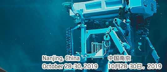 2019 International Conference on Functional Materials and Applied Technologies (FMAT 2019), Nanjing, Jiangsu, China
