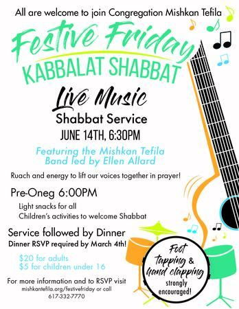 Festive Friday **Live Music**  Kabbalat Shabbat, Norfolk, Massachusetts, United States