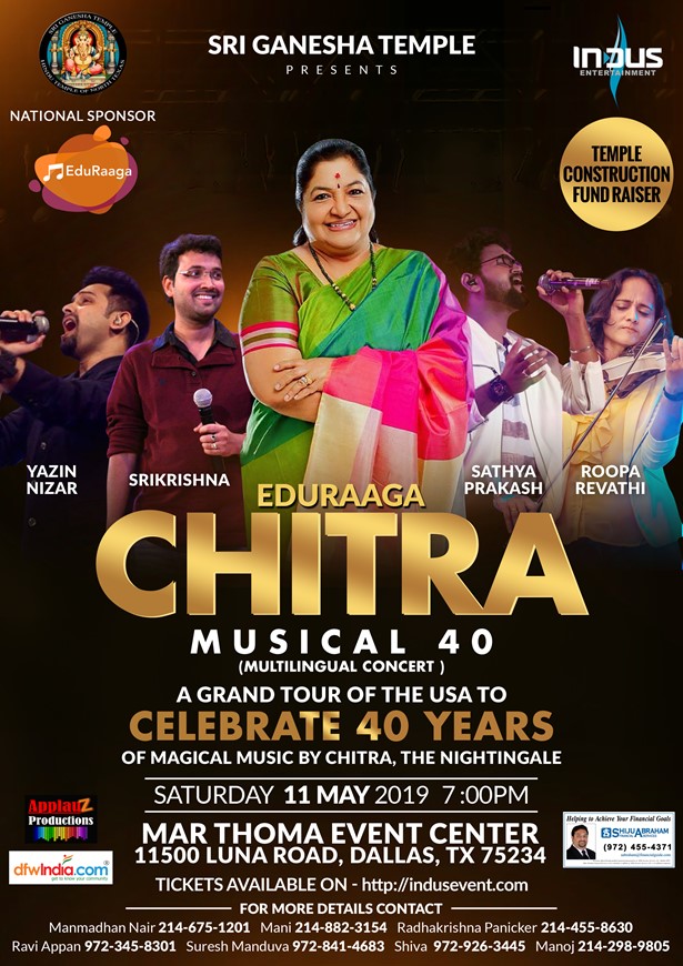Chitra Musical 40 Years Live Concert 2019 Dallas, Dallas, Texas, United States
