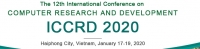 2020 The 12th International Conference on Computer Research and Development (ICCRD 2020)