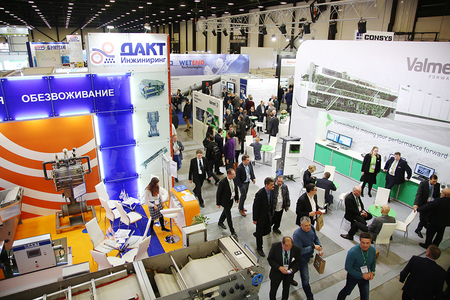 PAP-FOR 2020, International Exhibition and Forum for Pulp and Paper Industry, Saint Petersburg, Russia