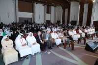 Arab Future Cities Summit 2019