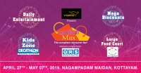 Vanitha MAX Exhibition Kottayam 2019
