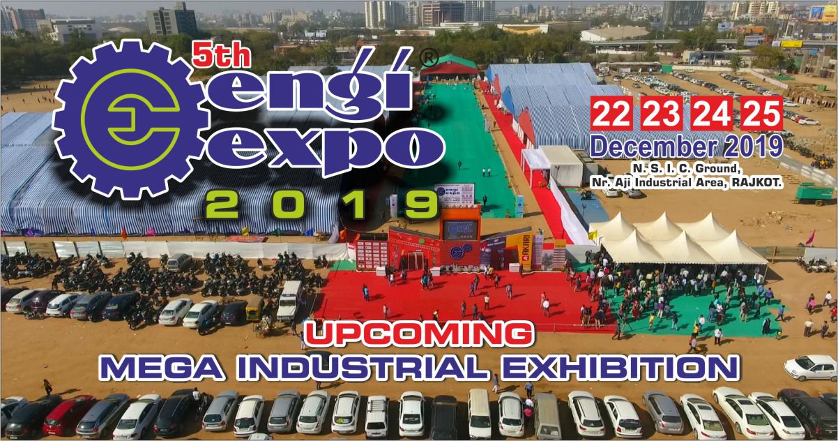 Engiexpo - Mega Industrial Exhibition, Rajkot, Gujarat, India