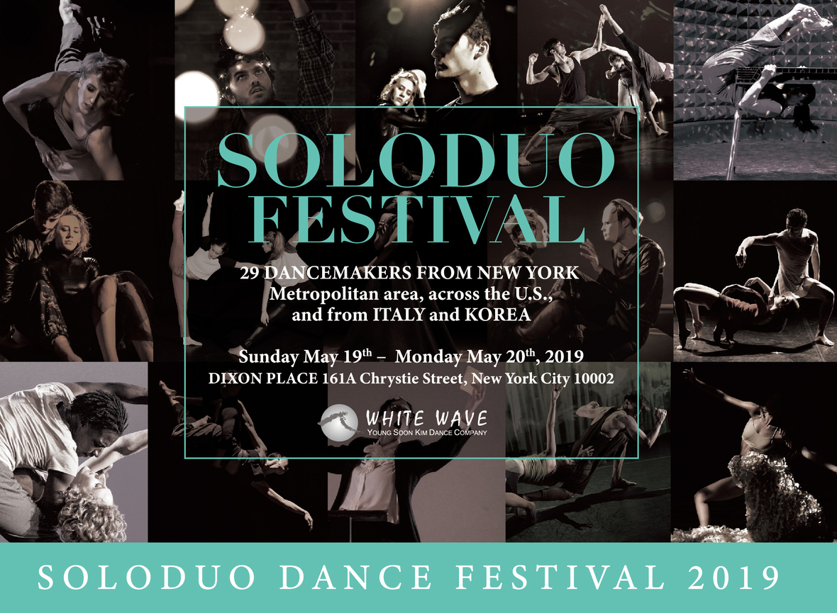 2019 SoloDuo Dance Festival, New York, United States