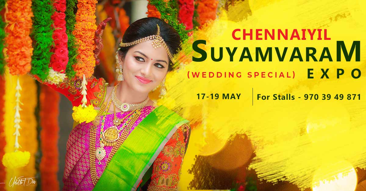 Wedding Lifestyle Exhibition (Chennaiyil Suyamvaram Expo) at Chennai - BookMyStall, Chennai, Tamil Nadu, India