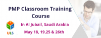 PMP Certification Training Course in Al jubail, Saudi Arabia