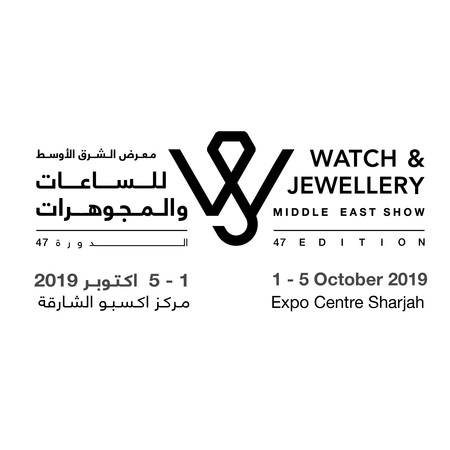 WATCH & JEWELLERY MIDDLE EAST SHOW, Sharjah, United Arab Emirates