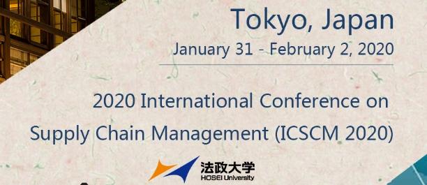 2020 International Conference on Supply Chain Management (ICSCM 2020), Tokyo, Kanto, Japan