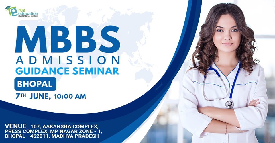 MBBS Admission Seminar in Bhopal, Bhopal, Madhya Pradesh, India