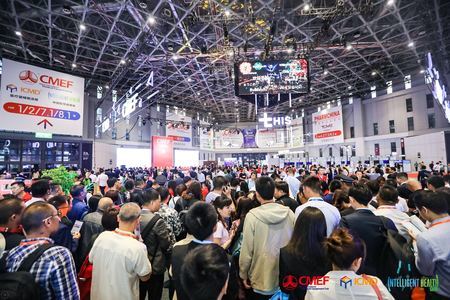 The 83rd China International Medical Equipment Fair (CMEF Spring 2020), Shanghai, China
