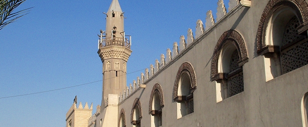 2020 3rd International Conference on Network Technology (ICNT 2020), Cairo, Egypt