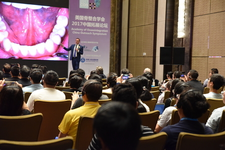 2020 FDI WDC Shanghai and China Dental Show (CDS) 2020, Qingpu Qu, Shanghai, China