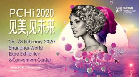 Personal Care and Homecare Ingredients Exhibition in Shanghai-February 2020, Shanghai, China
