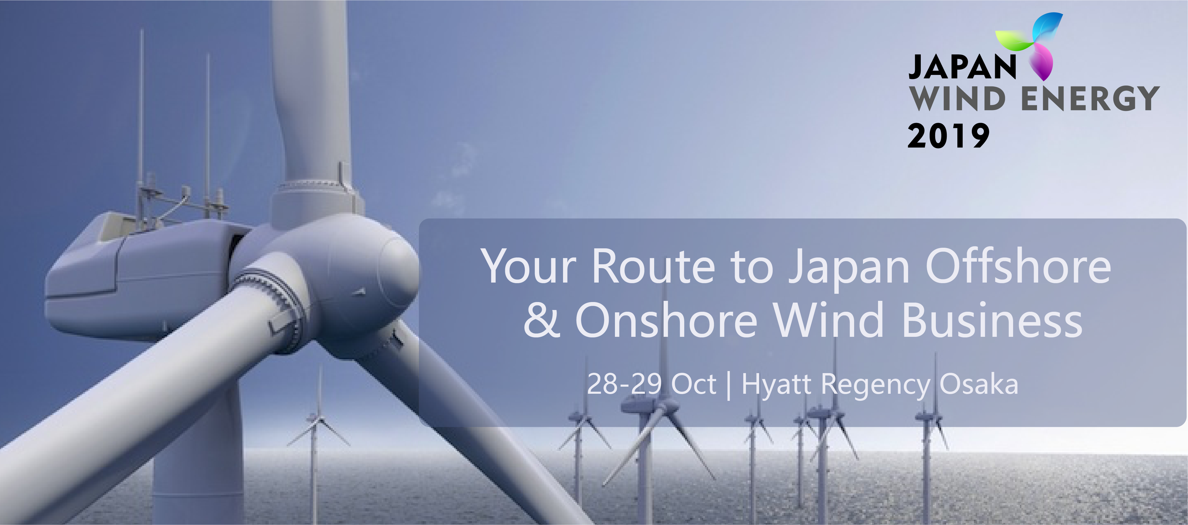 Japan Wind Energy 2019, Osaka, Kansai, Japan