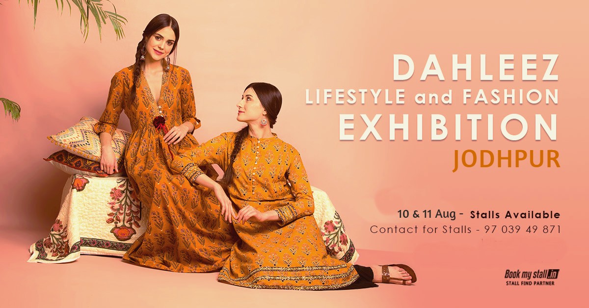Rakhi Special - Designer Lifestyle Exhibition at Jodhpur - BookMyStall, Jodhpur, Rajasthan, India