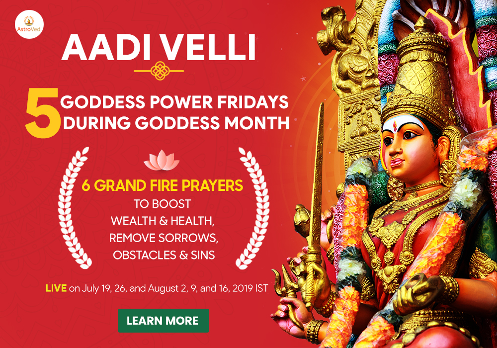Aadi Friday 2019, Aadi Velli 2019, Power Rituals for Goddess Shakti, Chennai, Tamil Nadu, India