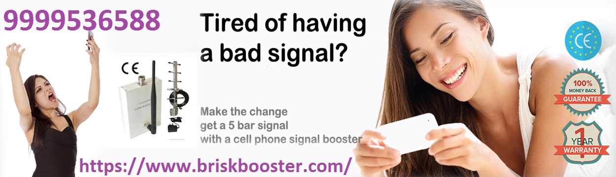 Mobile Phone Signal Booster in India, New Delhi, Delhi, India